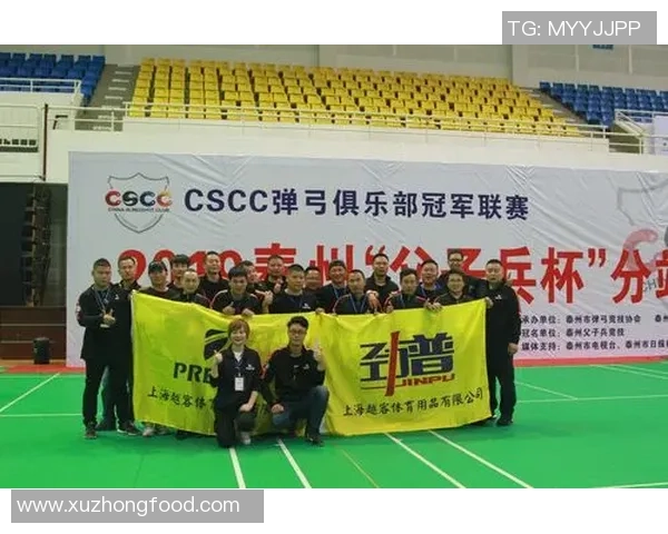 武汉乒乓球队心理素质创新高引发全国关注助力竞技水平提升