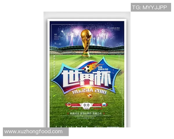 足球明星墙通道海报展现球场魅力与偶像风采的视觉盛宴